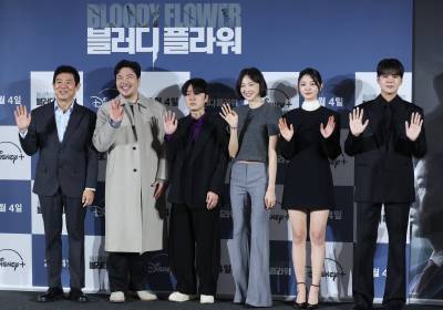 [포토] '블러디 플라워', 기대해 주세요