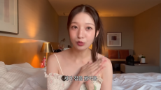 ‘파경 예고’ 김지연, 정철원 폭로 전 무당 발언 재조명 “혼자 다 짊어진다”