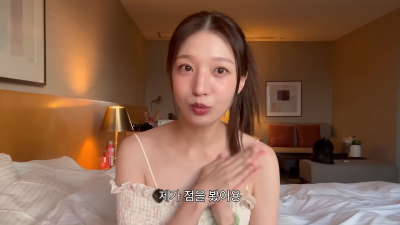 ‘파경 예고’ 김지연, 정철원 폭로 전 무당 발언 재조명 “혼자 다 짊어진다”