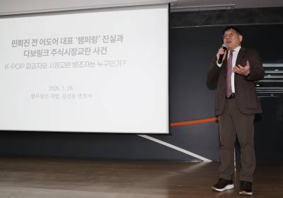 [포토] 입장 밝히는 김선웅 변호사