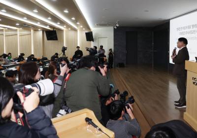 [포토] 많은 취재진 몰린 '뉴진스 탬퍼링' 의혹 관련 기자회견