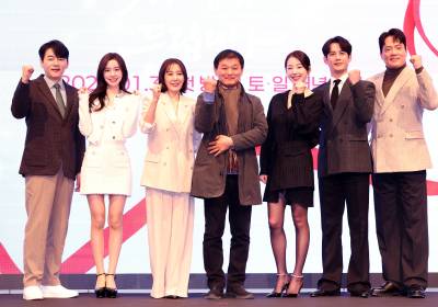 [포토]'사랑을 처방해 드립니다', 화이팅!