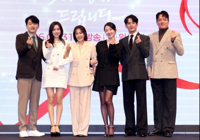 [포토]'사랑을 처방해 드립니다', 새롭게 선보이는 KBS주말드라마