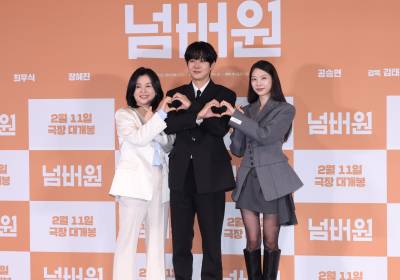 [포토] '넘버원', 빛나는 주역들