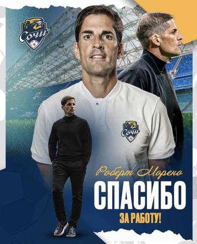 한국 대표팀 감독 될 뻔했는데…'챗GPT 의존→선수단 28시간 무수면' 모레노, 논란 전면 반박