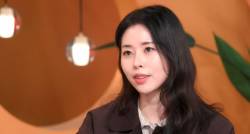 서동주, ‘12억 신혼집’ 낙찰 비결 “경매학원도 다녔다…재개발 호재도” (편스토랑)