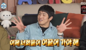 기안84 “너희가 ‘나혼산’ 이끌어야”…박나래 공백 속 뼈있는 조언 