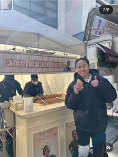 '무릎 아이싱' 안세영 이상 없다! 亞 단체 배드민턴 선수권대회 출전 준비 완료