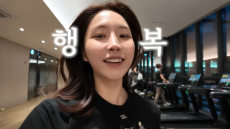 식당에 골프장까지… 성해은, 초호화 아파트 클래스에 ‘깜짝’