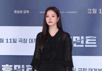 [포토] 신세경, 아름다운 분위기