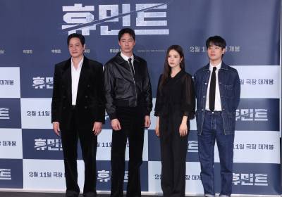 [포토] '휴민트', 멋진 주역들