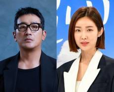 하정우♥차정원 열애 인정…배우 커플→부부 되나 [종합]