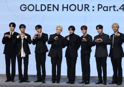 [포토] 에이티즈, 하트 여덟 방