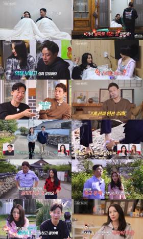 ‘나솔사계’ 미스터 킴 부담백배 질주→국화 뒷걸음질…로맨스 역효과 결과는?