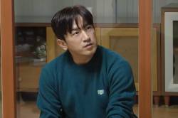 이민우, 말없이 사라진 80대 부모님에 혼란... 박서진 “분위기 어떡하냐”