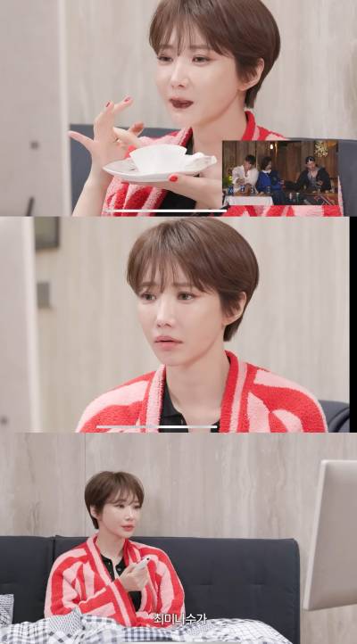 고준희, ‘솔로지옥5’보다 과몰입.. “최미나수 이해 안 가”