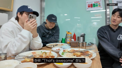 타블로 딸 하루, 유창한 영어 눈길…고등학교 입학 앞둔 근황