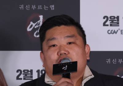 [포토] 인사말 하는 고희섭 감독