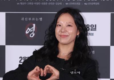 [포토] 양조아, 하트 받으세요