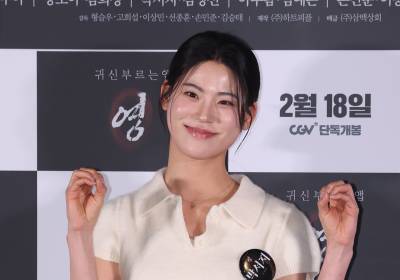 [포토] 박서지, 귀여운 '영' 포즈