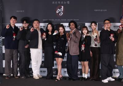 [포토] '귀신 부르는 앱: 영', 감독들과 주역들