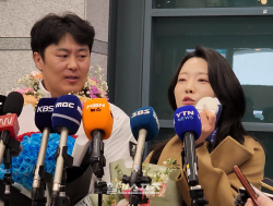 '사랑꾼' 김상겸, 아내와 동반 인터뷰 진행...꿀 떨어진 메달리스트 귀국 현장 [2026 밀라노]