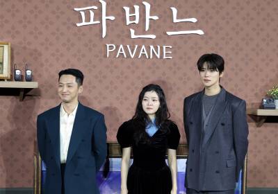 [포토] '파반느' 주역들, 연기 천재 여기 다 모였네