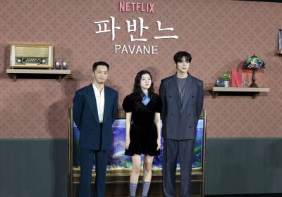 [포토] 파반느, 빛나는 주역들