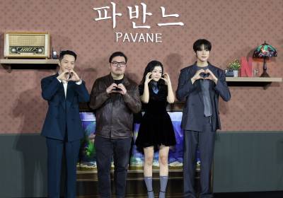 [포토] 파반느, 로맨스 영화 기대해 주세요