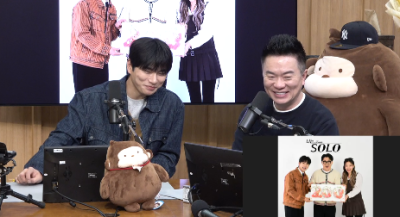 이이경, ‘사생활 논란’ 속 첫 라디오…“너무 오랜만” 소감