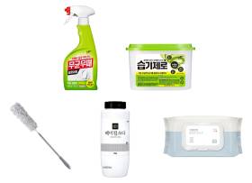 설 연휴 문단속하고 집 안 공기도 관리해요