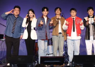 [포토] 아묻따밴드, 사랑해 주세요