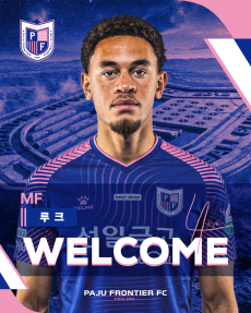 ‘손흥민 동료’ K리그 왔다…파주 프런티어, EPL 출신 루크 아모스 영입