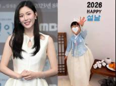 둘째 임신 ‘이승기♥’ 이다인, 공개는 싫지만 자랑은 하고 싶은 ‘딸바보’