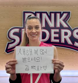 얼굴만 예쁘다? 레베카의 새해 인사 "우승하고 6월에 결혼할게요" 