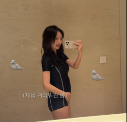 ‘하트시그널4’ 김지영, 결혼 이틀 만 수영복…D라인 눈길 “물개 같아”