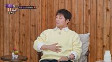 전현무 “母, 명절 결혼 잔소리 사라진 대신…” (‘아빠하고3’)