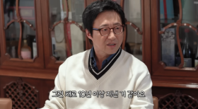 박신양, 연기 쉬더니 투병했다…“허리+갑상선 문제로 10년 고생”