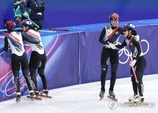 '아직도 노골드' 쇼트트랙, 여자 계주로 막힌 금맥 캔다[2026 밀라노]