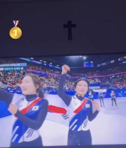 ‘韓 첫 금메달’ 최가온, 새벽부터 女 쇼트트랙 응원…한국서 힘 실었다 [2026 밀라노]