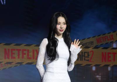 [포토] 카리나, 아름다운 선녀 분위기