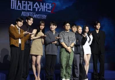 [포토] '미스터리 수사단' 시즌2, 놀람의 연속 기대해 주세요