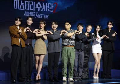 [포토] '미스터리 수사단' 시즌2, 귀여운 크로스 하트 포즈