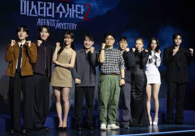 [포토] '미스터리 수사단' 시즌2, 화이팅