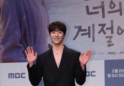 [포토]채종협, 여심 사로잡는 미소