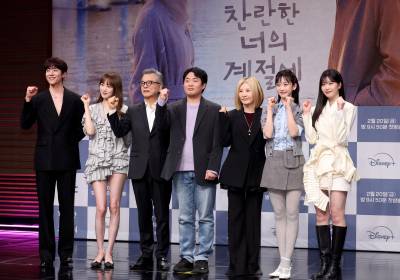 [포토]'찬란한 너의 계절에', 화이팅!