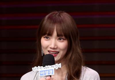 [포토]이성경, 첫 인사도 사랑스럽게