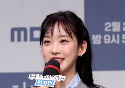 [포토]인삼말하는 한지현