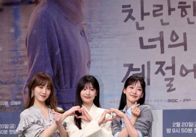 [포토]이성경 한지현 오예주, 우리 세자매 사랑해주세요