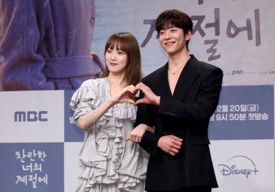 [포토]이성경-채종협, 찬란한 투샷